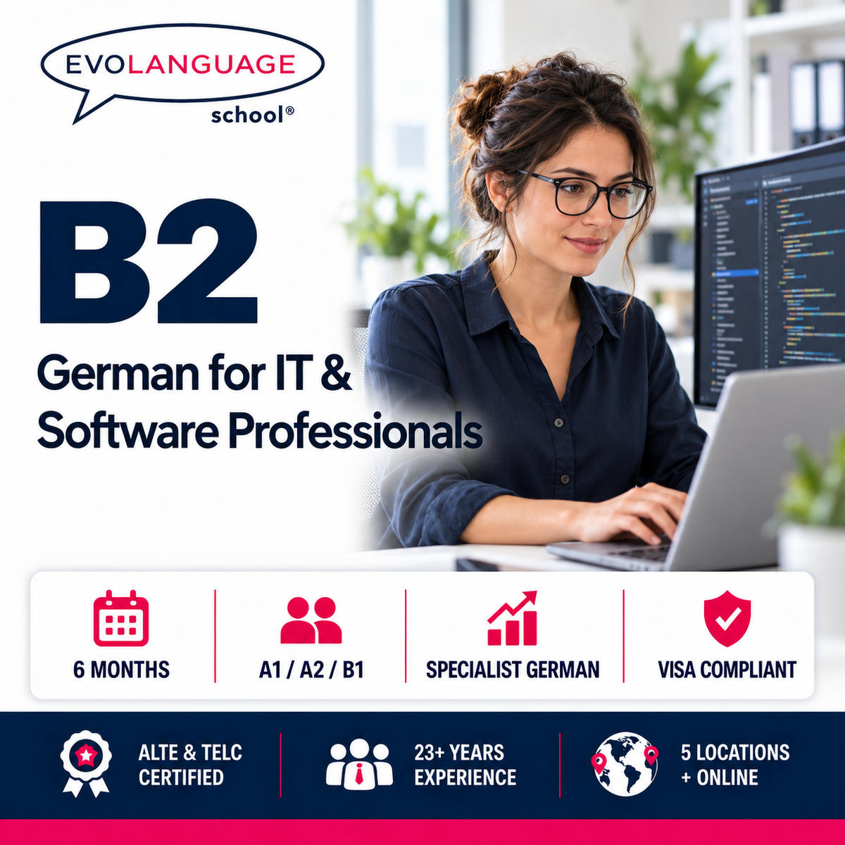B2 الألمانية لمحترفي تكنولوجيا المعلومات والبرمجيات