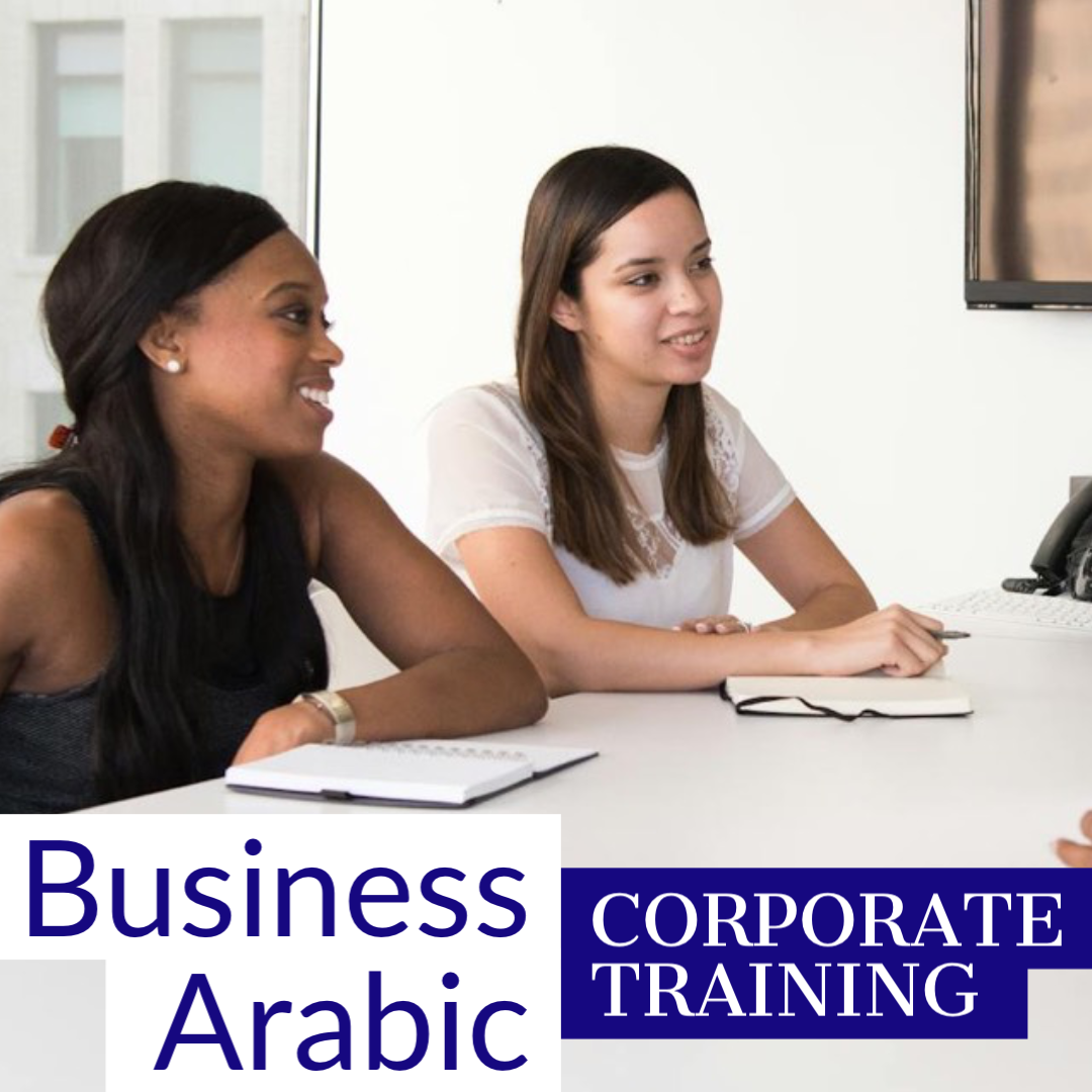 <tc>Arabisch "Master" Business-Training</tc>