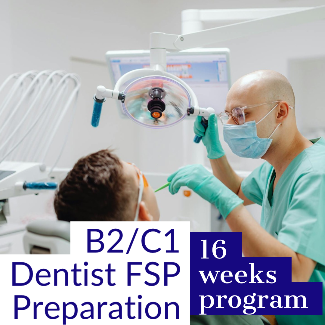 C1牙医医疗计划