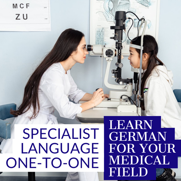 特殊医学领域德语 - 个别辅导